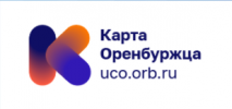 Универсальная карта жителя Оренбургской области